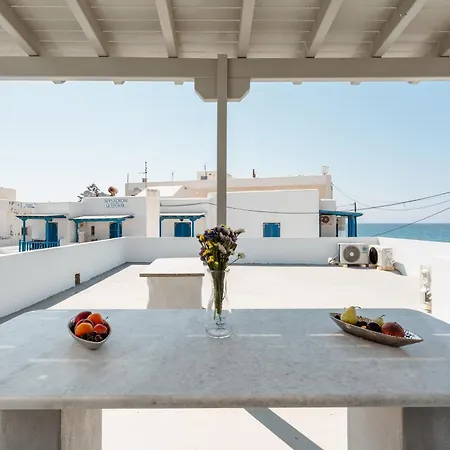 Celestial Seaview Apartments-thiseas Lägenhet Naxos City